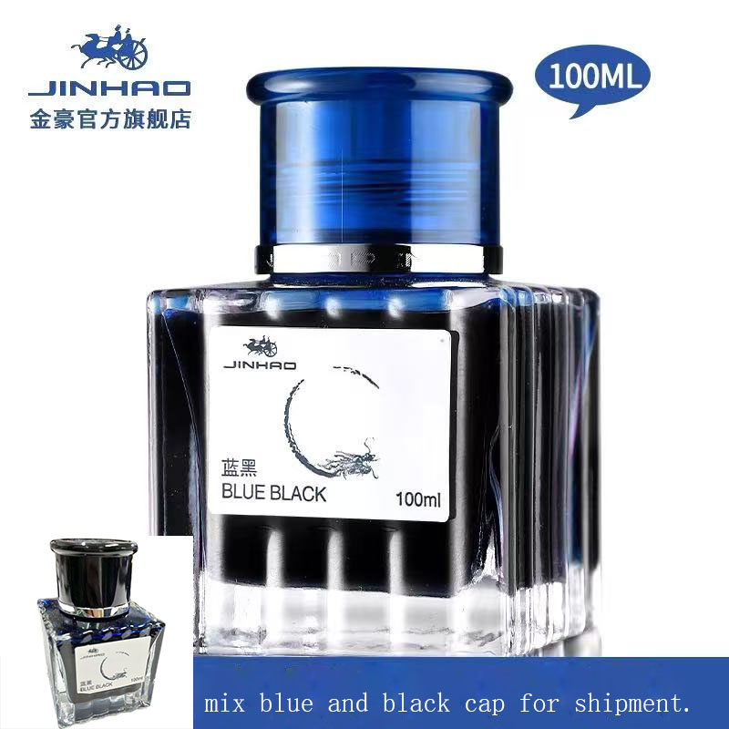 Fountain Pen Ink - JINHAO 100ml pluma estilográfica tinta cartucho