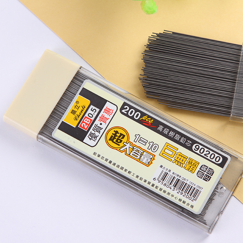 Mechanical Pencil Lead - 【Y】200 piezas de minas de lápiz