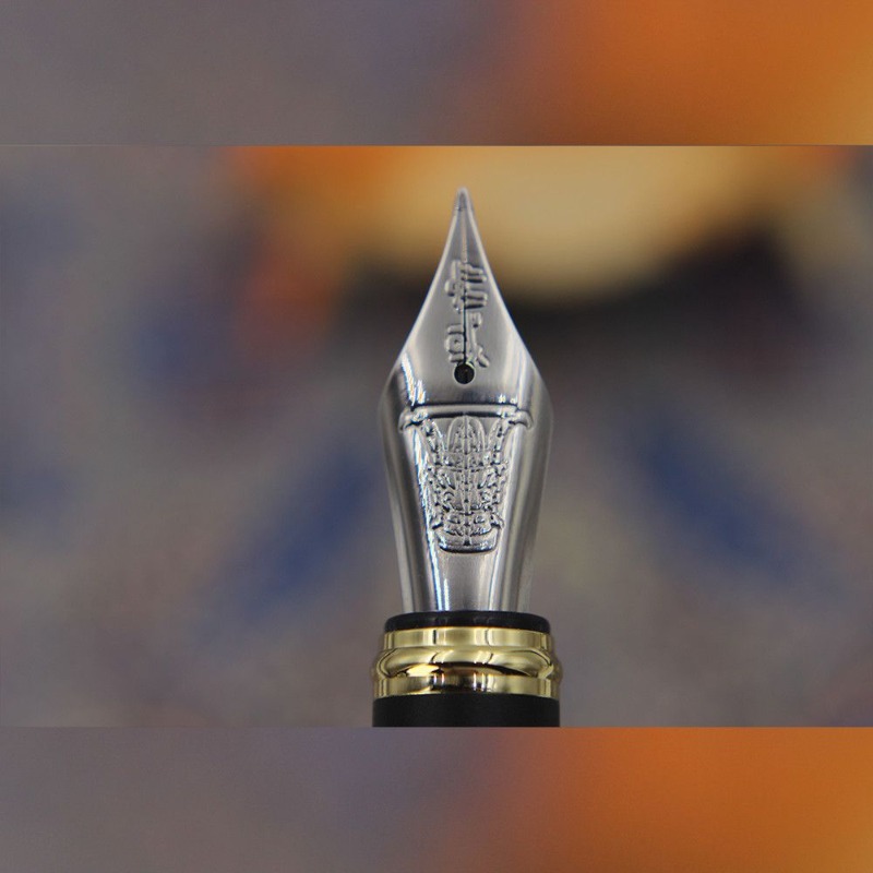 Punta de pluma estilográfica B - Fountain Pen Ink reseña y precio