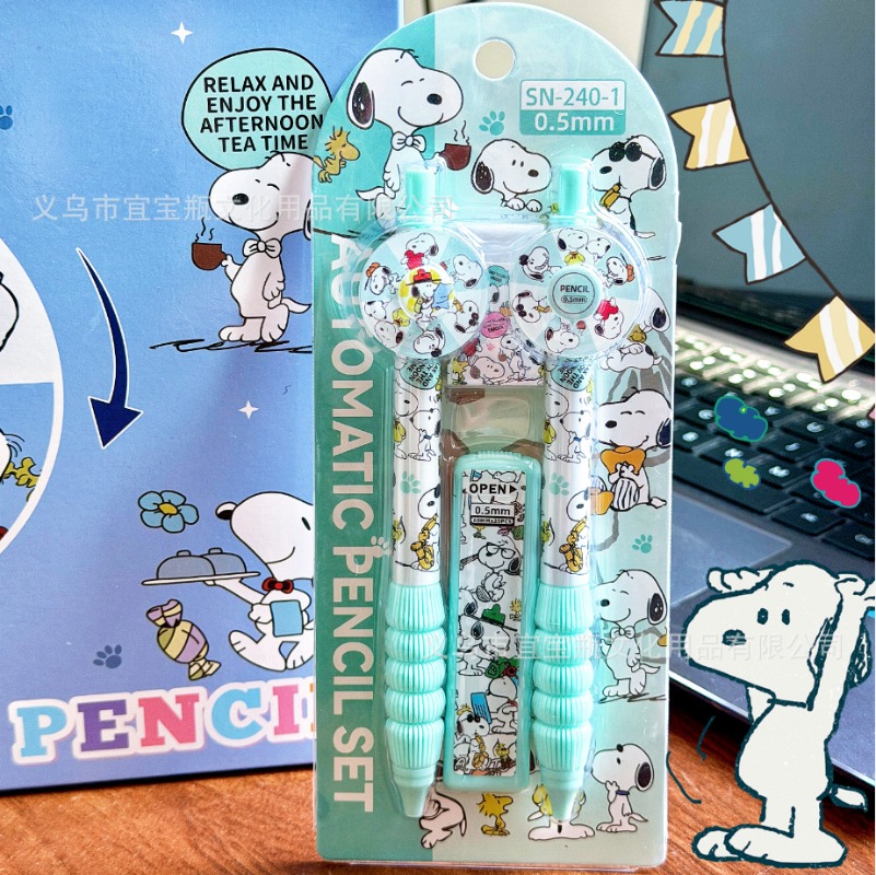 Nuevo set de lápices Snoopy, l - Mechanical Pencil Lead reseña y precio