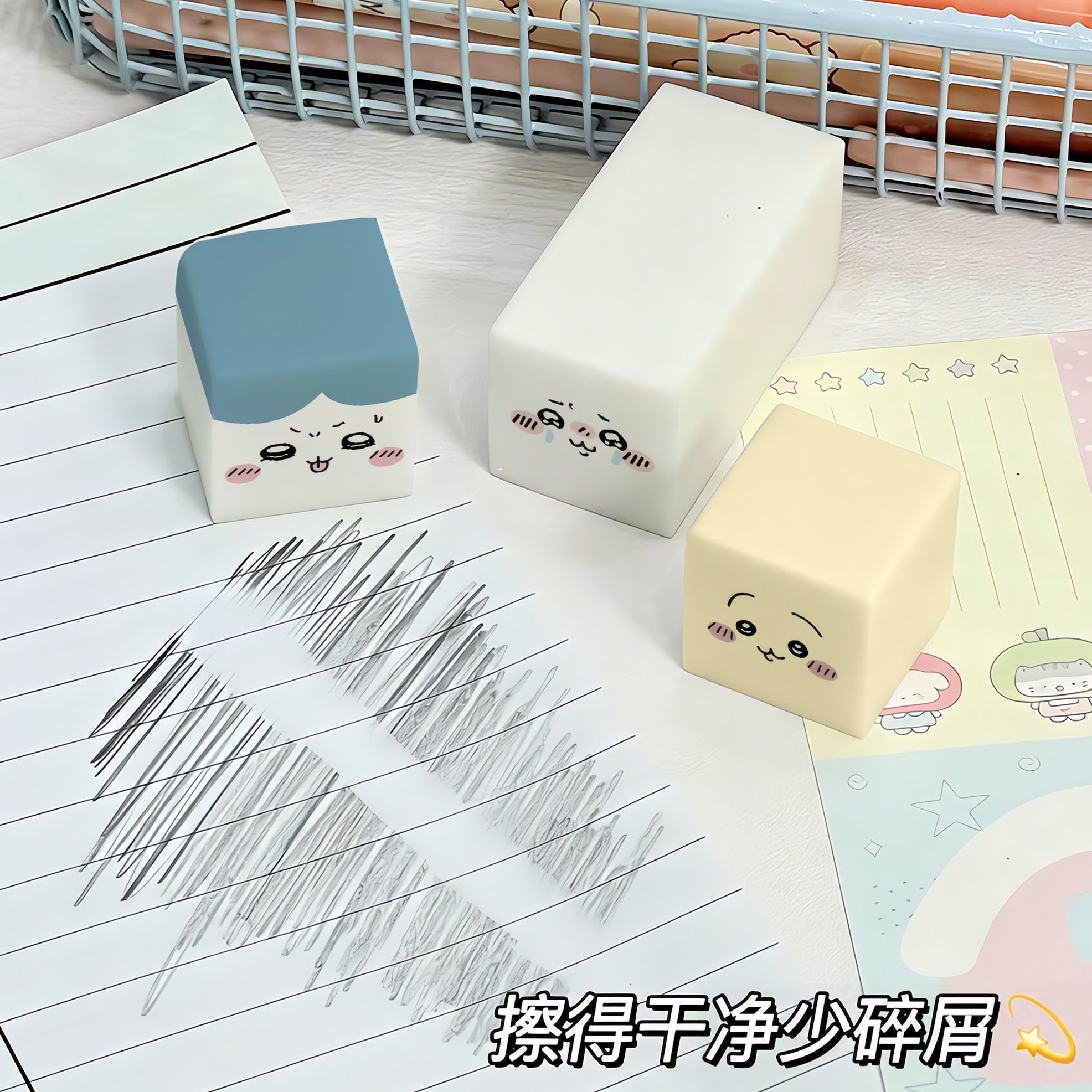 Borrador Chiikawa, Bonito Borr - Stationery Warehouse reseña y precio